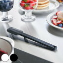 山崎実業 tower シリコーンスパチュラ タワー S ( 4903208016025 タワーシリーズ 食洗機対応 シリコン製 シリコーン シリコンスパチュラ ...