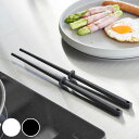 山崎実業 tower シリコーン菜箸 タワー S ( 4903208016049 タワーシリーズ 食洗機対応 菜箸 菜ばし シリコン菜箸 シリコン製 シリコン ...