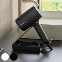 【レビュー特典付き】 山崎実業 tower 収納付きドライヤー&ヘアーアイロンスタンド タワー ( 4903208013345 タワーシリーズ 収納付き ドライ...
