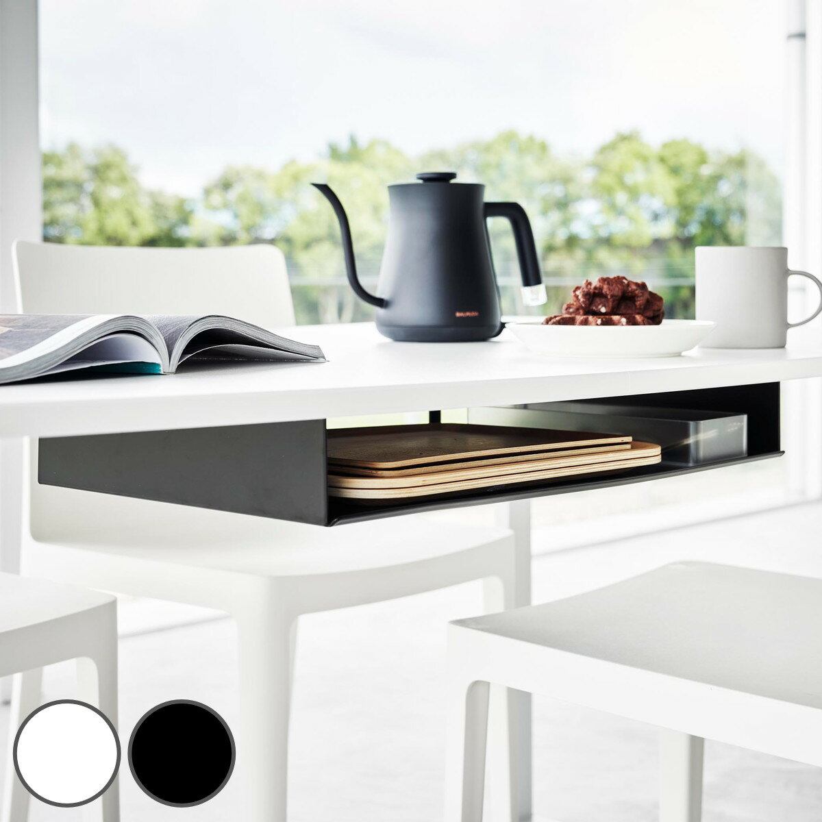 【レビュー特典付き】 山崎実業 tower テーブル下ランチョンマット収納ラック タワー （ 4903208018739..