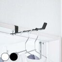 山崎実業 tower ランドリー室内干しハンガー タワー ( 4903208049306 タワーシリーズ 単品 3個セット 洗濯ハンガー 室内干しハンガー 室内...