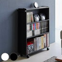 【レビュー特典付き】 山崎実業 tower ハンドル付き隠せるコミックラック タワー ( 4903208014854 タワーシリーズ ハンドル付き 隠せるコミッ...