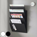 【レビュー特典付き】 山崎実業 tower マグネット縦横連結プリント収納ラック タワー 2個組 ( 4903208013413 タワーシリーズ 縦横連結 プリ...