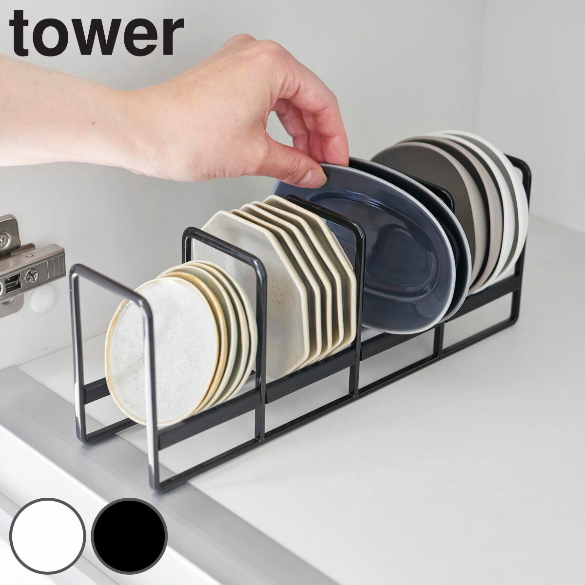 ����¶� tower Ʀ����Ǽ��å� ��� �� 4903208013956 ������꡼�� Ʀ�� ��Ǽ��å� Ʀ����Ǽ ���� ������� ��������� �ץ졼�ȥ�...