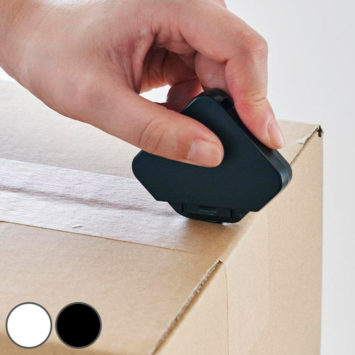 山崎実業 tower マグネットセラミックダンボールカッター タワー ( 4903208013512 タワーシリーズ ダンボールカッター 磁石 マグネット 浮か...