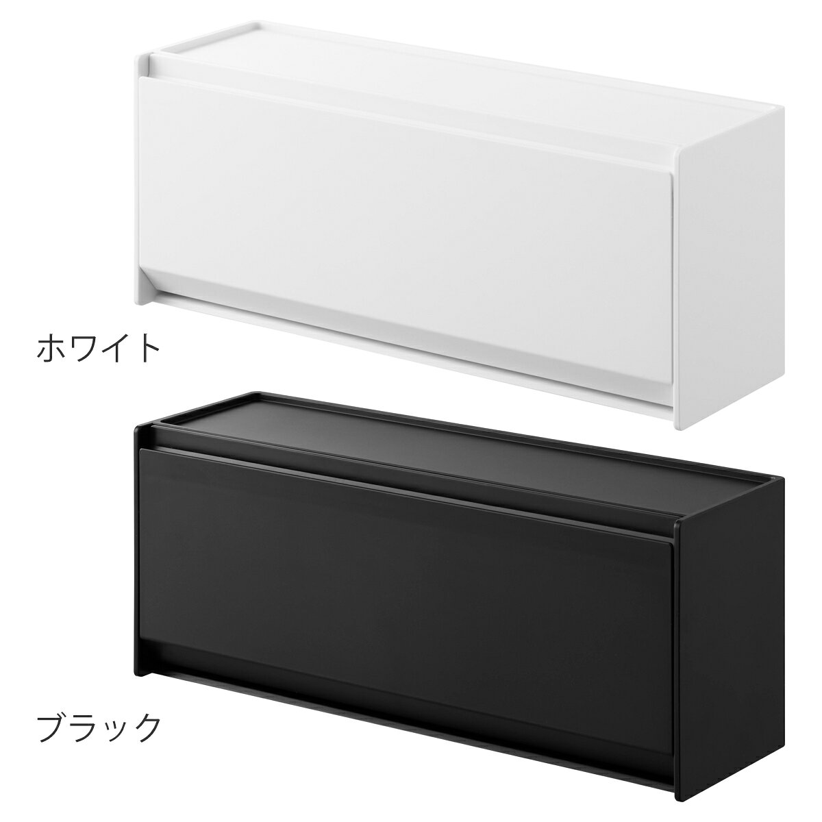 山崎実業 tower マグネットお薬＆サプリメント収納ケース タワー （ 4903208013574 タワーシリーズ 収納ケース お薬＆サプリメント収納ケース マグネット 壁面収納 壁面 浮かせて収納 浮かせる収納 磁石 ）【39ショップ】 interior-palette-10199605 インテリアパレット サンプル画像3