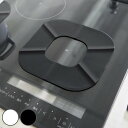 山崎実業 tower IHシリコーンマット タワー ( 4903208013185 タワーシリーズ シリコーンマット IH用 食洗機対応 IH用シリコーンマット...