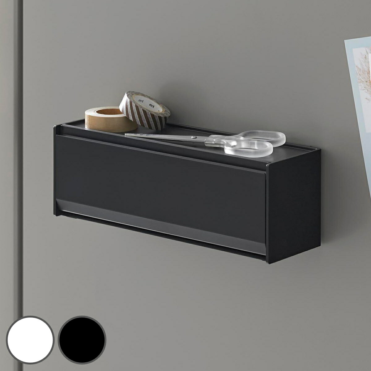 【レビュー特典付き】 山崎実業 tower マグネットマスキングテープ収納ケース タワー ( 4903208013536 タワーシリーズ マスキングテープ収納ケ...