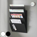 【レビュー特典付き】 山崎実業 tower 縦横連結プリント収納ラック タワー 2個組 マグネット 石こうボード壁対応 ( 4903208013413 4903...