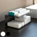 【レビュー特典付き】 山崎実業 tower アメニティー収納 タワー 2段 ( 4903208100922 タワーシリーズ 2段収納 アメニティ収納 ホテルライ...