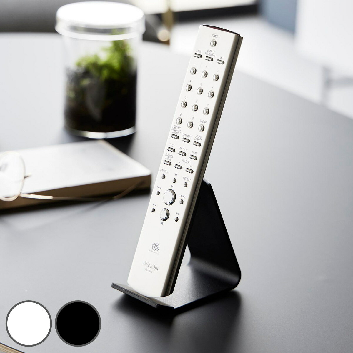 山崎実業 tower リモコンスタンド タワー （ 4903208100908 タワーシリーズ リモコン スタンド スマホスタンド 収納 スチール製 リモコン立て シンプル ディスプレイ ディスプレイ収納 ）【39ショップ】