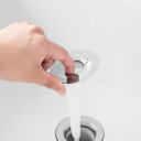 山崎実業 tower 洗面排水口ゴミ受けネットホルダー タワー シルバー ( 4903208016810 タワーシリーズ ゴミ受けネットホルダー 洗面排水口 ゴ...