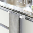 山崎実業 Plate タオルハンガーバー プレート ( 4903208047487 プレートシリーズ タオルバー ふきん掛け タオルホルダー 引っ掛け ドア用 ...
