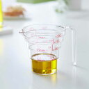 山崎実業 段々計量カップ 200ML ( 4903208026970 計量カップ 食洗機対応 200ml メジャーカップ 持ち手付き 透明 見やすい 料理 製菓...