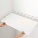 山崎実業 Plate 伸縮 つっぱり棒用棚板 プレート S ( 4903208053242 プレートシリーズ つっぱり棒用 棚板 伸縮棚板 突っ張り棒 棚 板 ...