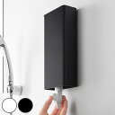 山崎実業 tower マグネットバスルーム詰め替えパウチディスペンサー収納ホルダー タワー L ( 4903208101417 タワーシリーズ 詰め替えパウチデ...
