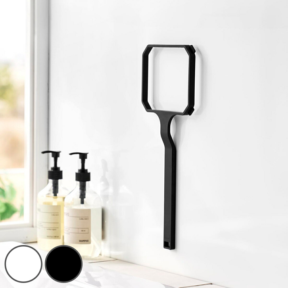 山崎実業 tower マグネット浴槽＆洗濯槽ゴミ取りネットホルダー タワー （ 4903208101172 タワーシリーズ ゴミ取りネットホルダー 浴槽 洗濯槽 マグネット 磁石 浴槽＆洗濯槽 ゴミ取りネット ホルダー 髪の毛 ゴミ取り 洗濯機 洗濯 ）【39ショップ】のサムネイル
