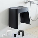 【レビュー特典付き】 山崎実業 tower 洗いやすいマグネット風呂イス SH32+マグネット手おけ セット タワー ( 4903208016537 バスチェア...