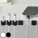 テープで貼り付けるマグネットケーブルホルダー スマート 5個組 ( 4903208101936 スマートシリーズ ケーブルホルダー 5個 磁石 テープで貼り付け...