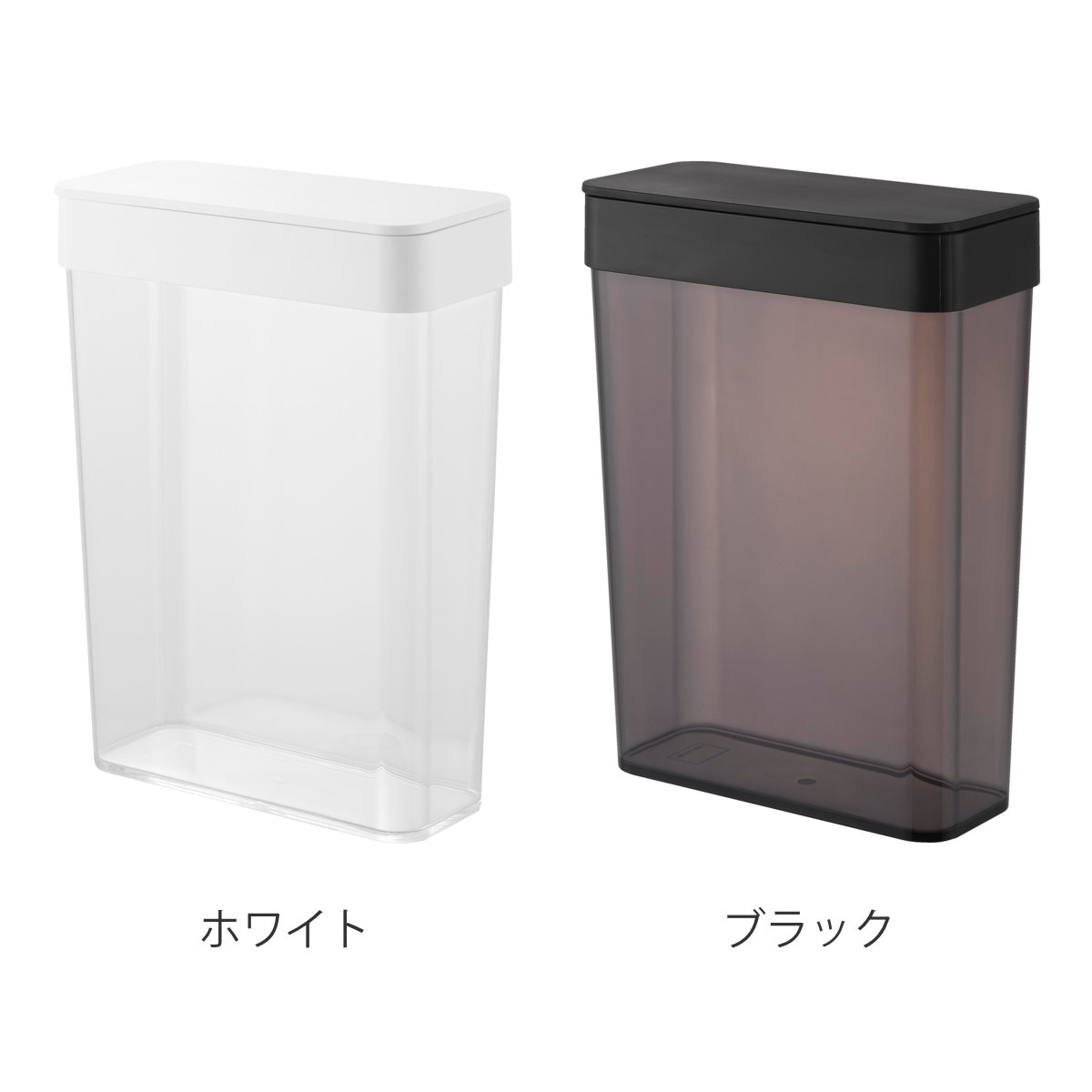 山崎実業 tower パッキン付きスリム収納ケース タワー 2.3L （ 4903208103916 タワーシリーズ 収納ケース パッキン付き スリム 収納 ケース 2.3l パッキン付き収納ケース 保存容器 フードストッカー 保存ケース 密閉 ）【39ショップ】 interior-palette-10191339 インテリアパレット サンプル画像3