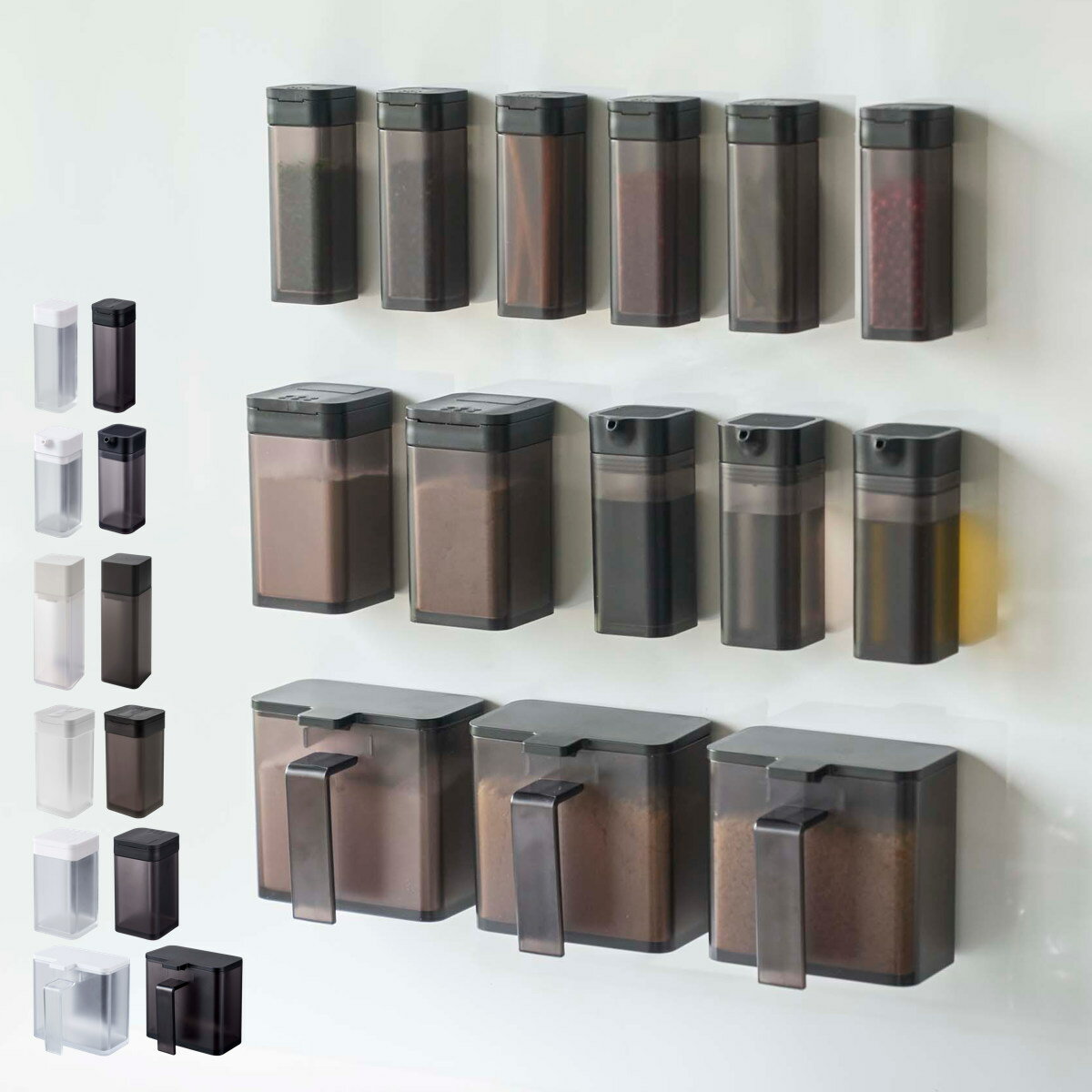 山崎実業 tower マグネット スパイスボトル 調味料入れ タワー 1個 同色4個セット （ 4903208048132 ス..