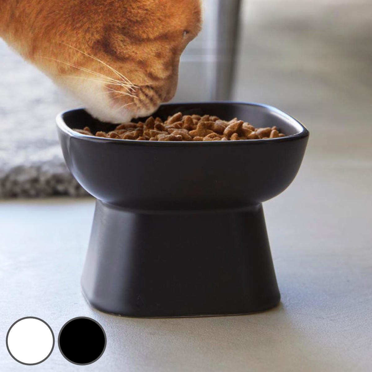 山崎実業 tower 食べやすい高さ陶器ペットフードボウル タワー ノーマル 斜めトール ( 4903208017817 タワーシリーズ ペットボウル 陶器 電...