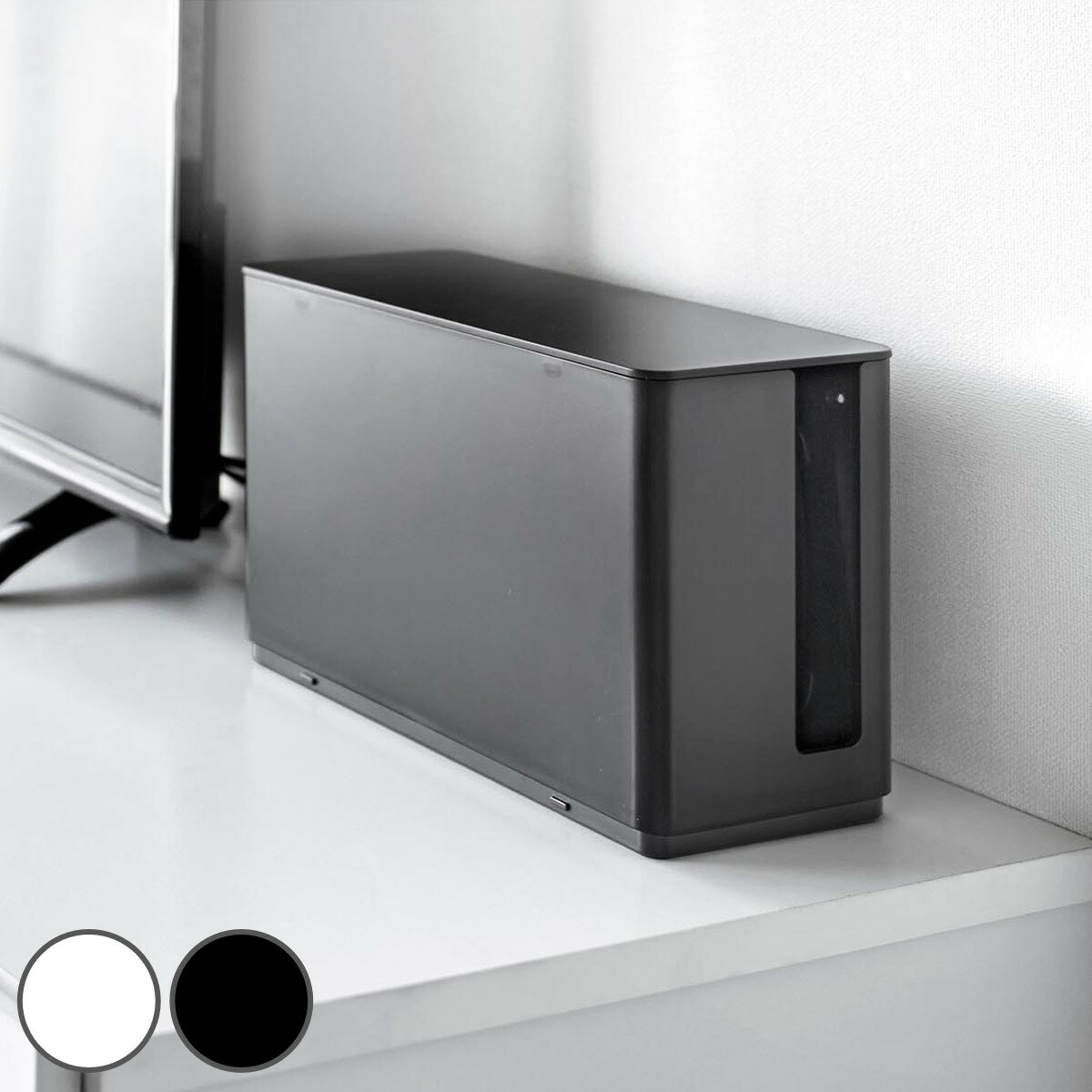 山崎実業 smart 蓋付き重ねられるゲーム機器収納ケース スマート （ 4903208103121 スマートシリーズ ..