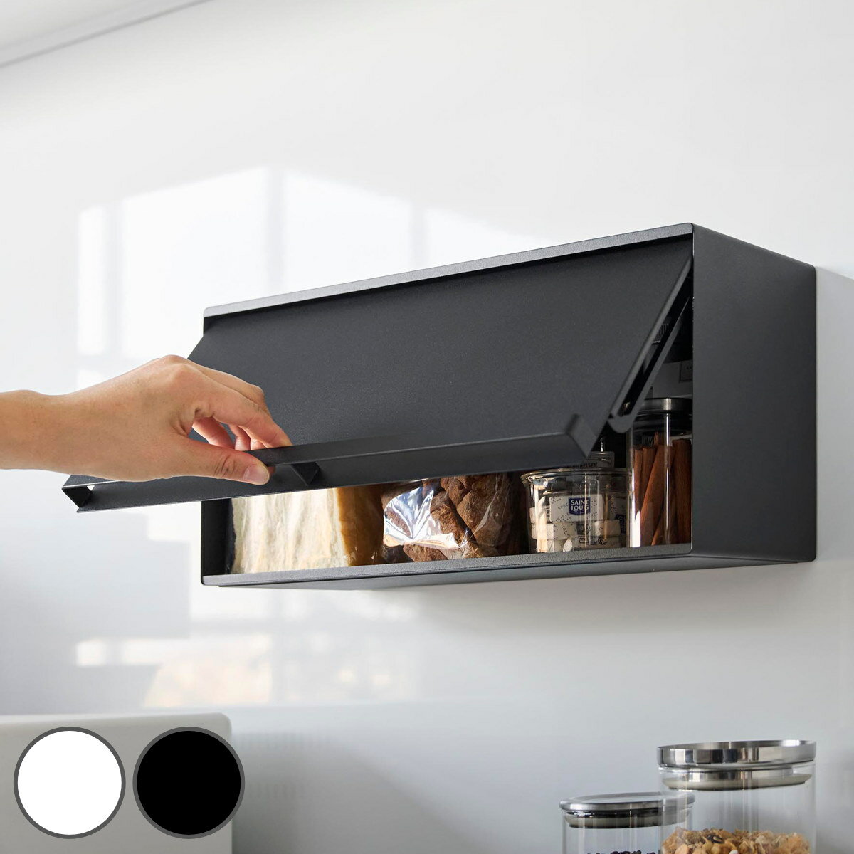 【レビュー特典付き】 山崎実業 tower マグネットブレッドケース タワー （ 4903208102582 タワーシリーズ ブレッドケース 磁石 マグネット 収納 ストッカー パン ケース 収納ケース 浮かせる収納 浮かせて収納 ）【39ショップ】