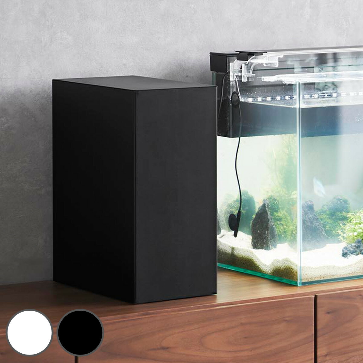 山崎実業 nooks 水槽横収納ボックス ヌークス （ 4903208018913 水槽横収納 ボッ ...