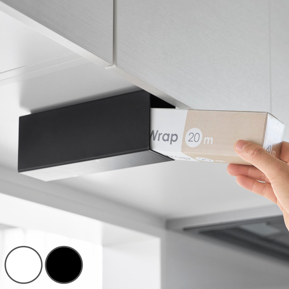 山崎実業 tower 戸棚下ラップホルダー タワー （ 4903208105071 タワーシリーズ 収納ラック 戸棚下収納 吊下げラック ラップ ホルダー 吊下...