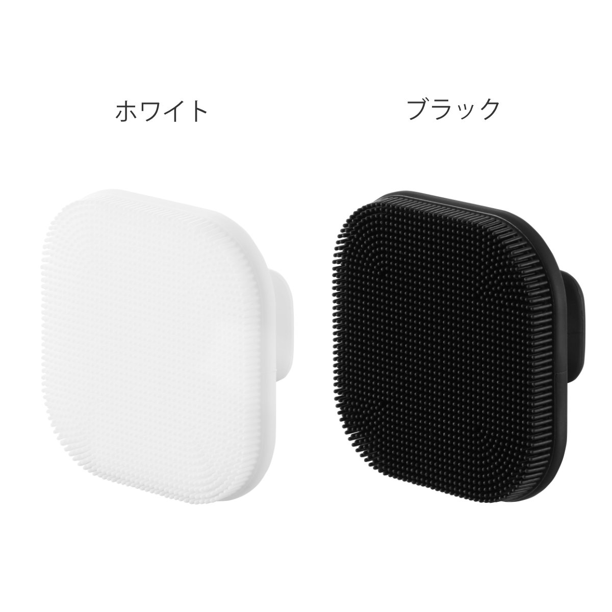 山崎実業 tower マグネットシリコーンフェイシャルブラシ タワー （ 4903208106146 タワーシリーズ シリコーンフェイシャルブラシ マグネット 磁石 シリコン 洗顔 ブラシ スキンケア お風呂 入浴 コンパクト 美容 ）【39ショップ】 interior-palette-10201206 インテリアパレット サンプル画像3