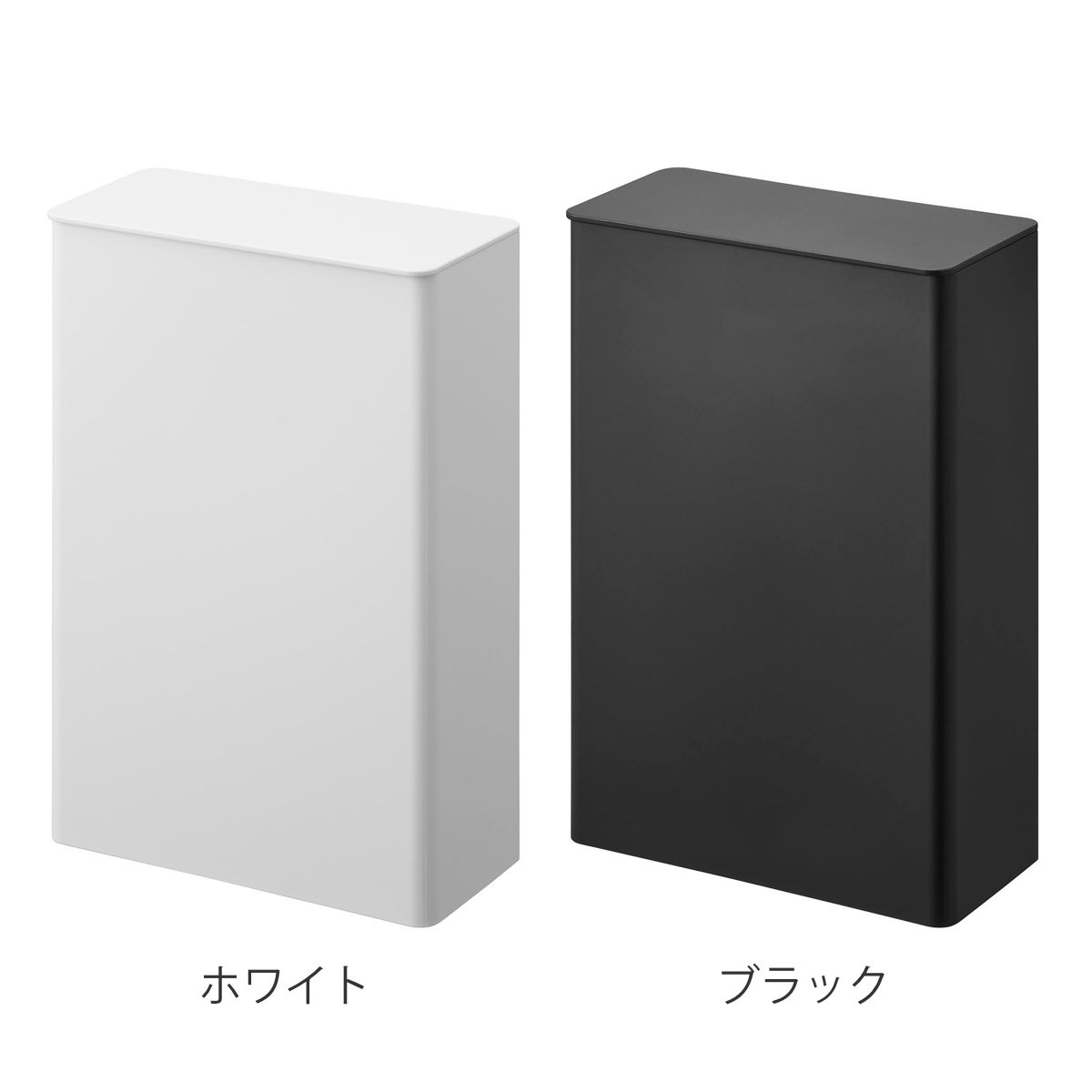【レビュー特典付き】 山崎実業 tower トイレポット タワー 奥行きスリム （ 49032...
