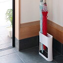山崎実業 かさたて オーバル ホワイト ( 4903208069793 傘 かさ立て 玄関 収納 傘入れ 玄関収納 カサ立て おしゃれ スタンド 傘置き アンブ...