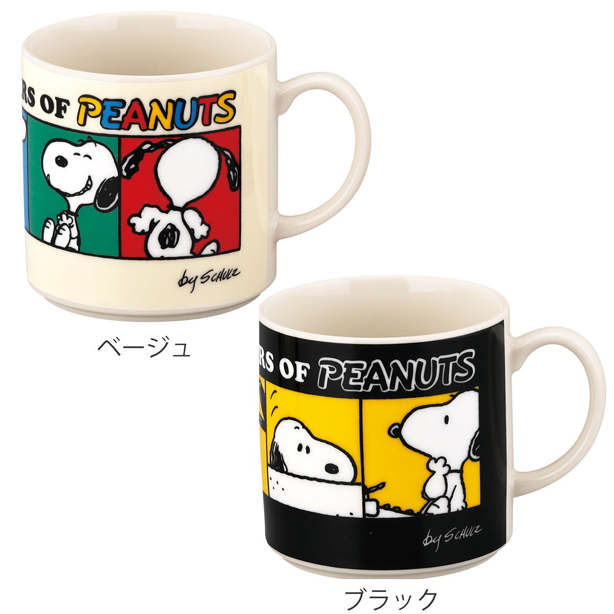 マグカップ マグ スヌーピー （ 350ml 磁器 日本製 マグコップ カップ 食器 コミック生誕75周年 記念 キャラクター かわいい プレゼント ギフト ）【39ショップ】 interior-palette-10197659 インテリアパレット サンプル画像3