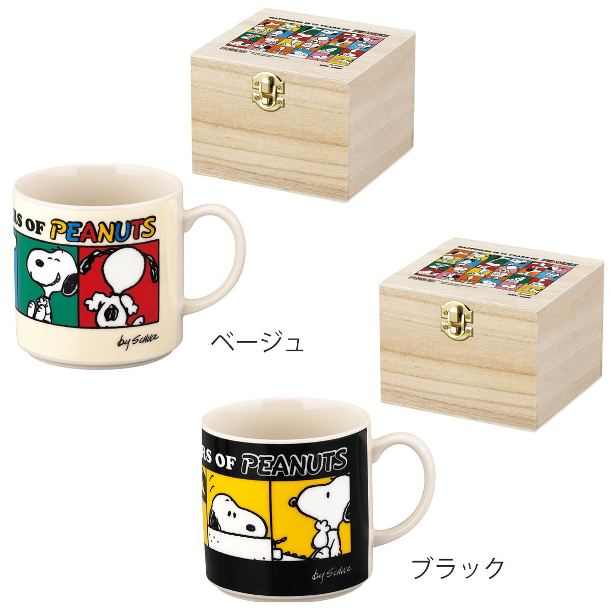 マグカップ 木箱入マグ スヌーピー （ 350ml 磁器 日本製 マグコップ カップ 食器 コミック生誕75周年 記念 キャラクター かわいい プレゼント ギフト ）【39ショップ】 interior-palette-10197660 インテリアパレット サンプル画像3