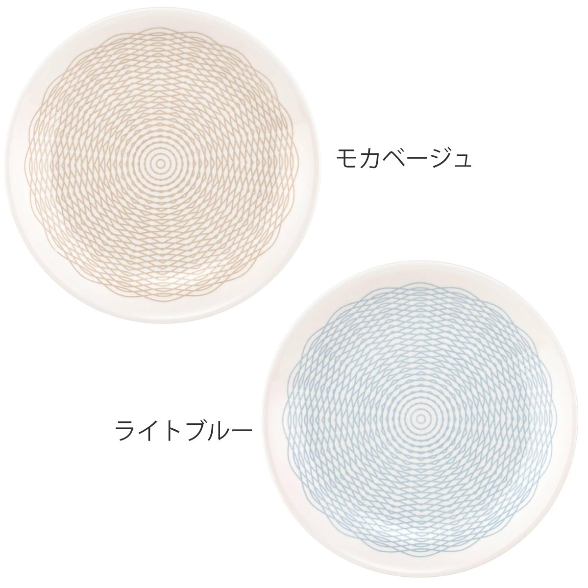 Air Larme 19プレート （ 19cm 食洗機対応 電子レンジ対応 磁器 日本製 プレート 皿 お皿 食器 シンプル おしゃれ 和モダン かわいい ）【39ショップ】 interior-palette-10204353 インテリアパレット サンプル画像2