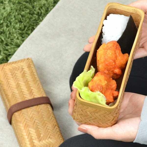 ■在庫限り・入荷なし■ お弁当箱 網代弁当箱 長角 竹製 バンド付 （ 送料無料 サンドイッチケース 和風弁当箱 ランチボックス あじろ おにぎりケース スリム 和風 ） 【39ショップ】のサムネイル