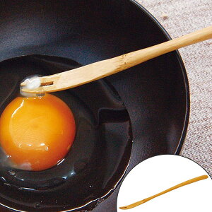 たまごのからざ取り 竹製 ( カラザ取り キッチン小物 便利グッズ キッチン用品 調理小道具 調理器具 下ごしらえ用品 台所用品 キッチン雑貨 キッチン小物 お弁当作り 卵 玉子 タマゴ )【39ショップ】