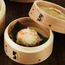 点心せいろ 13cm 本体のみ 蒸し器 ( せいろ 本体 中華せいろ 蒸籠 蒸篭 蒸し かご 天然木 丸 杉 竹 13センチ 蒸篭せいろ 中華セイロ 中華蒸篭 ...