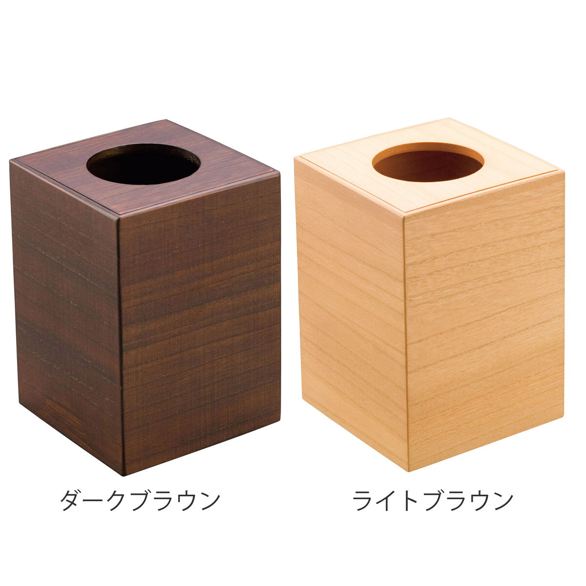 ゴミ箱 日本製 木製 ふた付き ( ごみ箱 天然木 角型 桐 小型 ナチュラル メイク用 洗面所 小さい 卓上 おしゃれ 袋が見えにくい インテリア シンプル モダン )【39ショップ】 [2]