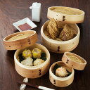 点心せいろ 10cm 13cm 15cm 18cm 21cm 24cm 27cm 30cm 蒸し器 ( 杉 竹 木製 セイロ 蒸篭 蓋 蒸し せいろ 中華蒸篭 ...