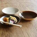 ボウル 17cm ディープブレス Deep Breath 皿 食器 洋食器 陶器 信楽焼 日本製 ( 食洗機対応 電子レンジ対応 中皿 丸 深皿 白 黒 取り皿...