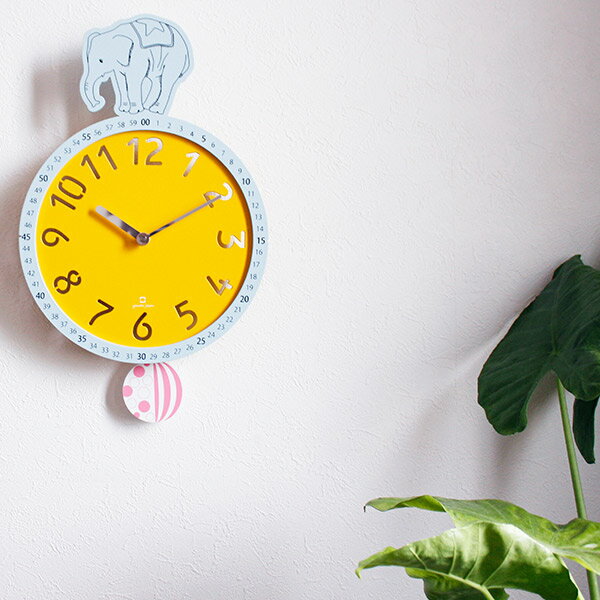 振り子時計 ヤマト工芸 yamato クロック 動物 ゾウ 壁掛け