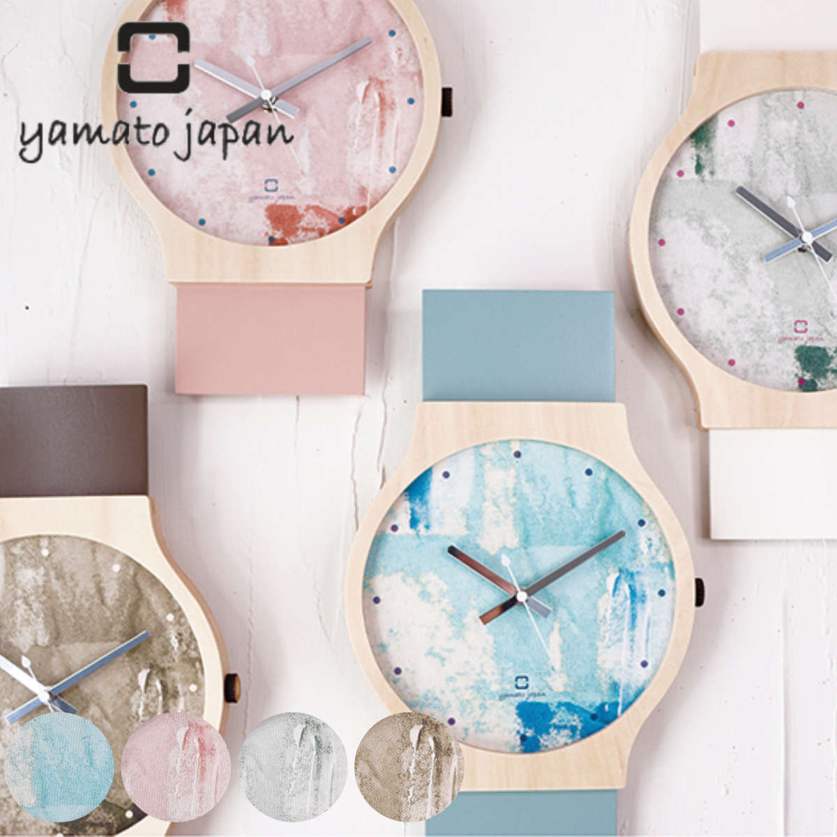 掛け時計 painting clock ヤマト工芸