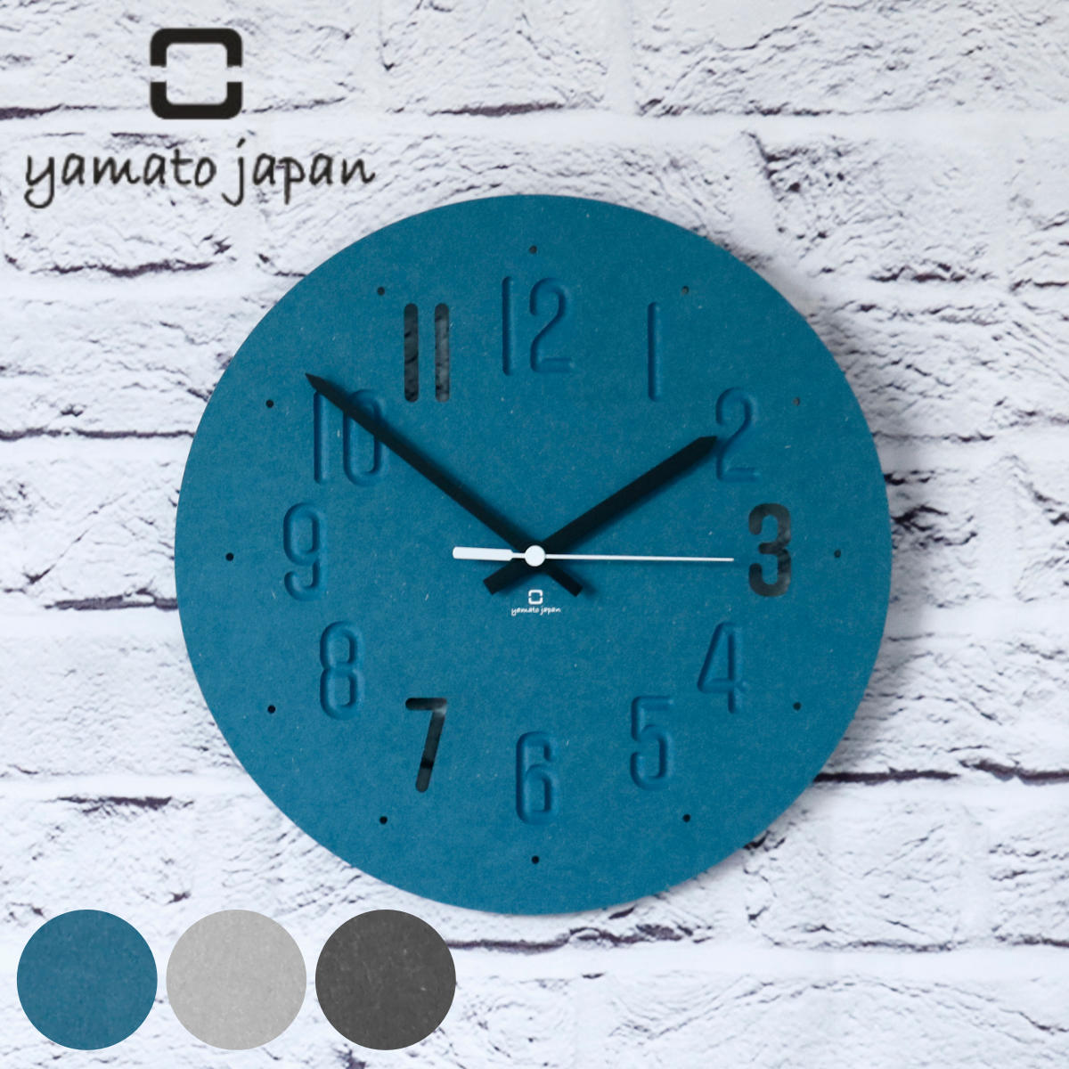 掛け時計 MAT CLOCK ヤマト工芸