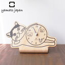 置き時計 stand clock CATS ヤマト工芸 ブリティッシュショートヘア ( 時計 置時計 木製 木目調 とけい クロック アナログ ねこ おしゃれ ...