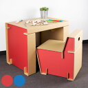 キッズデスクチェアセット コンパクト 工具不要 ( 段ボール 机 キッズデスク キッズ デスク チェア 椅子 イス セット 日本製 クラフト お絵かき おままご...