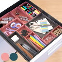 収納トレー 整理トレイ SHIKI 浅型 10個セット 小物収納 ( ケース 整理 引き出し 仕切り ボックス デスク 小分け 高さ3cm ダンボール 紙 引出...