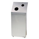 屋内用ゴミ箱 業務用ダストボックス 28L ビン・カン用 ダストボックス分別 NK-2439 ( 法人限定 送料無料 山崎産業 コンドル 分別ゴミ箱 ゴミ箱 ステンレス 缶 瓶 ごみ箱 ダストボックス 分別 丸穴 ステンレスゴミ箱 屋内 分別用 ) 【39ショップ】