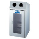 屋内用ゴミ 業務用ダストボックス 60L 丸穴蓋 1面窓付き リサイクルボックス CS-2ST ( 法人限定 送料無料 山崎産業 コンドル 分別ゴミ箱 60リットル ゴミ箱 ステンレス 分別 ごみ箱 分別ごみ箱 屋内 ステンレス製 ) 【39ショップ】